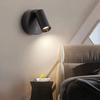 New 3-color LED Wall Light USB Rechargeable Magnetic Base Spotlight Dimmable Bedside Light Bedroom