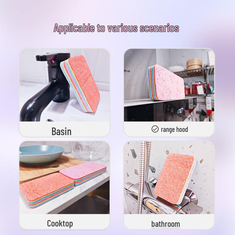 Многослойная радужная тряпка с отрывными листами: Впитывающая, Безворсовая, Легко отрываемая Обезжиривающая Салфетка для мытья посуды