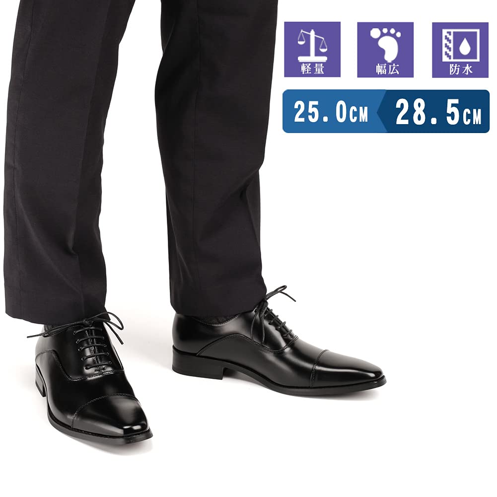 KIXSTAR Men's Leather Business Shoes with Inner Wingtip, Flexed Straight Tip (Black, Size 27.5 cm)