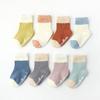 Printed Newborn Stockings Solid Color Socks New Mid Length Socks