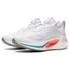 Кроссовки женские Li Ning Absolute Shadow Essential Reflective Lightweight Low Top, белые ARRS008-2