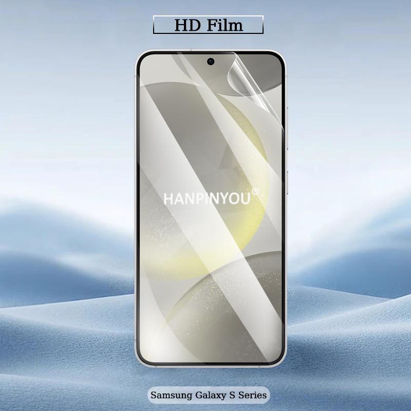 Мягкая защитная пленка из ПЭТ для Samsung Galaxy S25 S24 Ultra S23 S22 S21 Plus FE HD/матовая защитная пленка от отпечатков пальцев Esports Level, а не гидрогелевая пленка