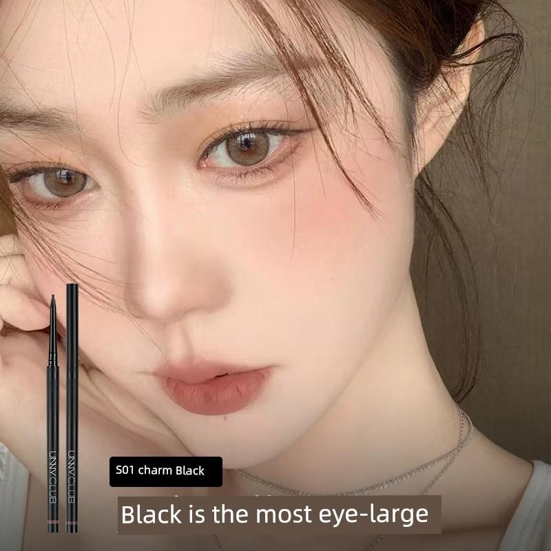 Unny Eyeliner Glue Pen Waterproof Long Lasting Non Smudge Crouching Silkworm Student Novice Genuine Goods Official Flagship Store Brown Female