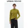 UR Men's Slim Fit Crew Neck Knit Sweater