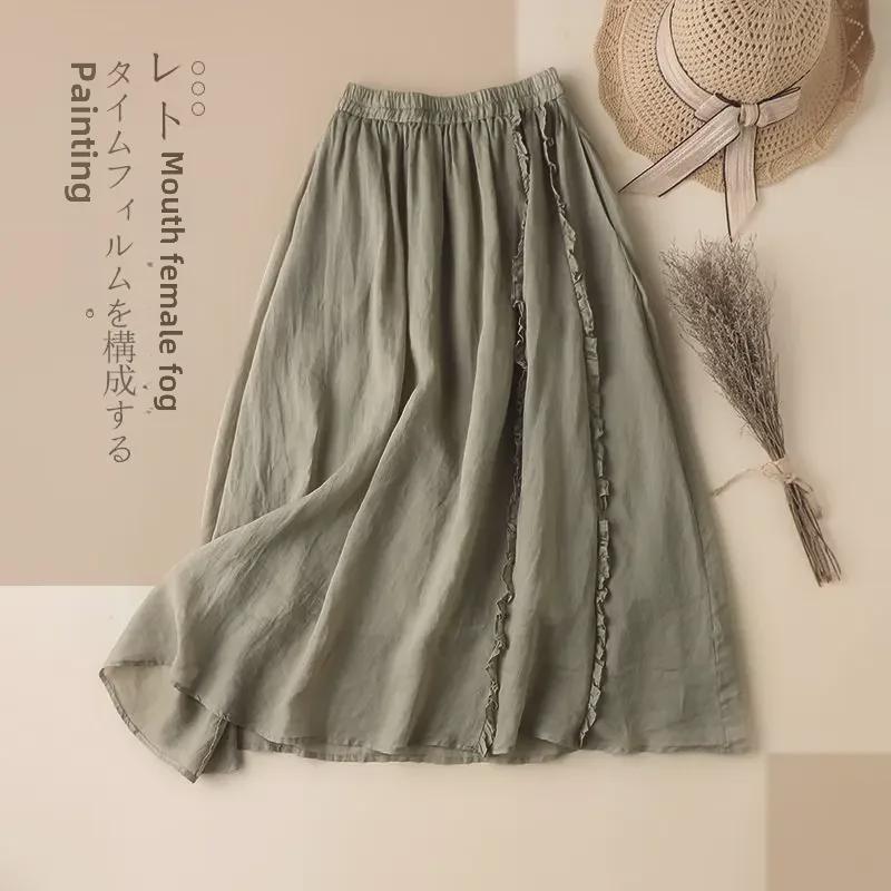 Trendy Cotton-Linen High-Waisted A-Line Skirt: Mid-Length with Ruffled Edges for a Slimming, Drapey Fit.