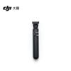 DJI Osmo 360 Action Camera (Китайская версия)