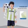 Zuo Xi Boy's 2025 Moisture-Wicking Football Kit
