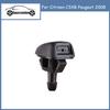 Совершенно новые для Citroen C3XR Peugeot 2008 Форсунки омывателя лобового стекла