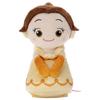 Disney Character Melody Talking Princess Belle Plush Toy, Approximately 22cm Tall