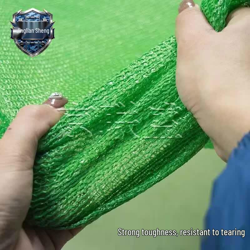 Jingliansheng Outdoor Heavy-Duty Green Sunshade Net
