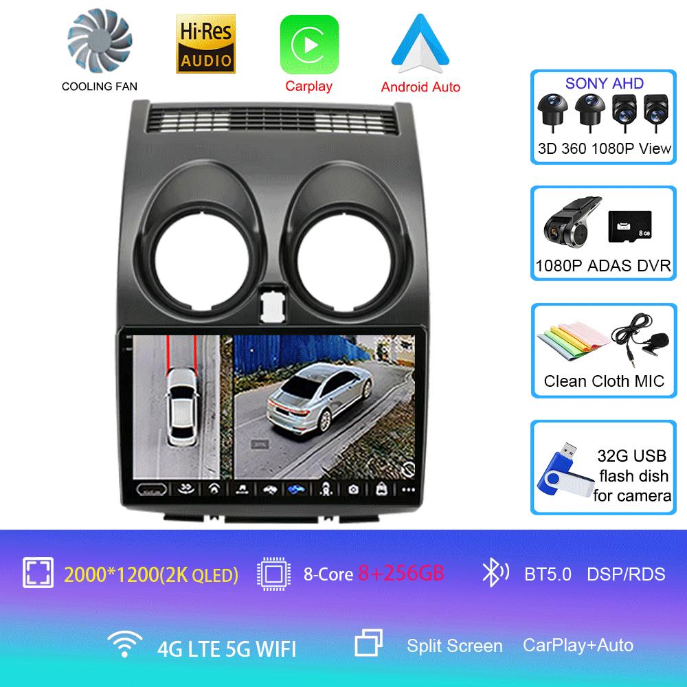 Android 14 Carplay Auto для Nissan Qashqai J10 2006-2014 Мультимедийный автомобильный радиоплеер WIFi+4G DSP 2 DIN сенсорный экран GPS