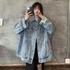 Women's Retro Chic Denim Jacket - 2021 Korean Loose Fit, Perfect for Spring & Autumn.