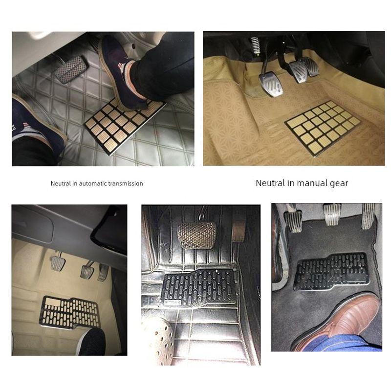 Main Driving Car Foot Mat Carpet Abrasion Resistant Pedal Leather Coil Protective Pad Thickened Stainless Steel Metal Patch