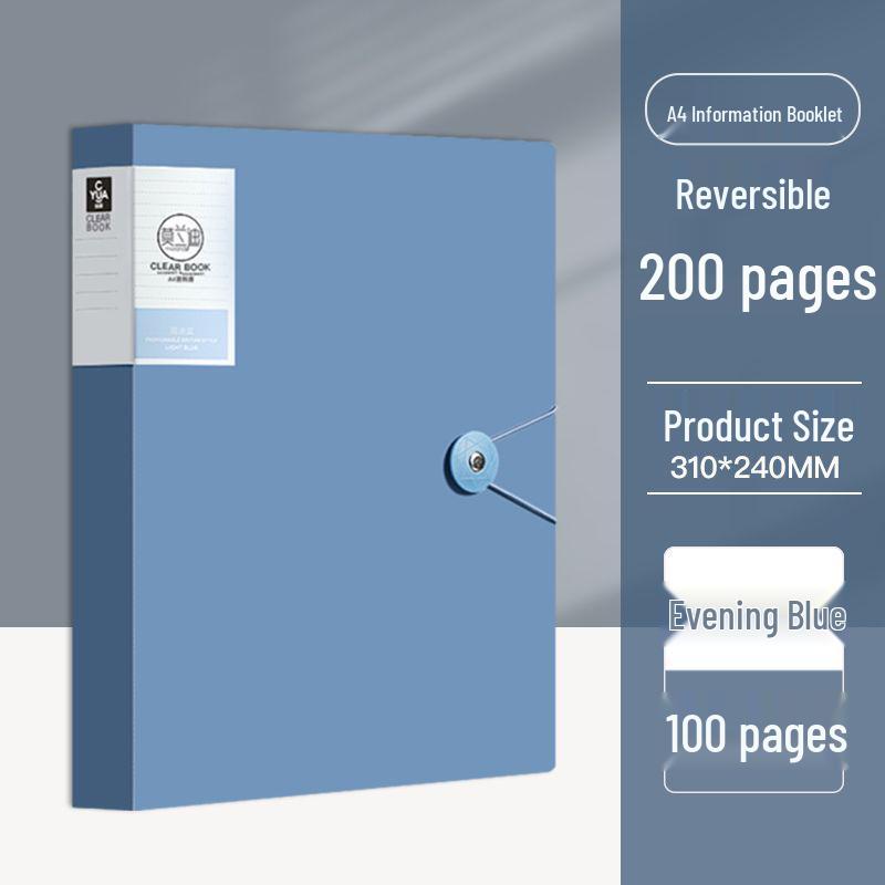 Многослойная прозрачная папка формата А4 для хранения контрольных работ, нотных листов и документов