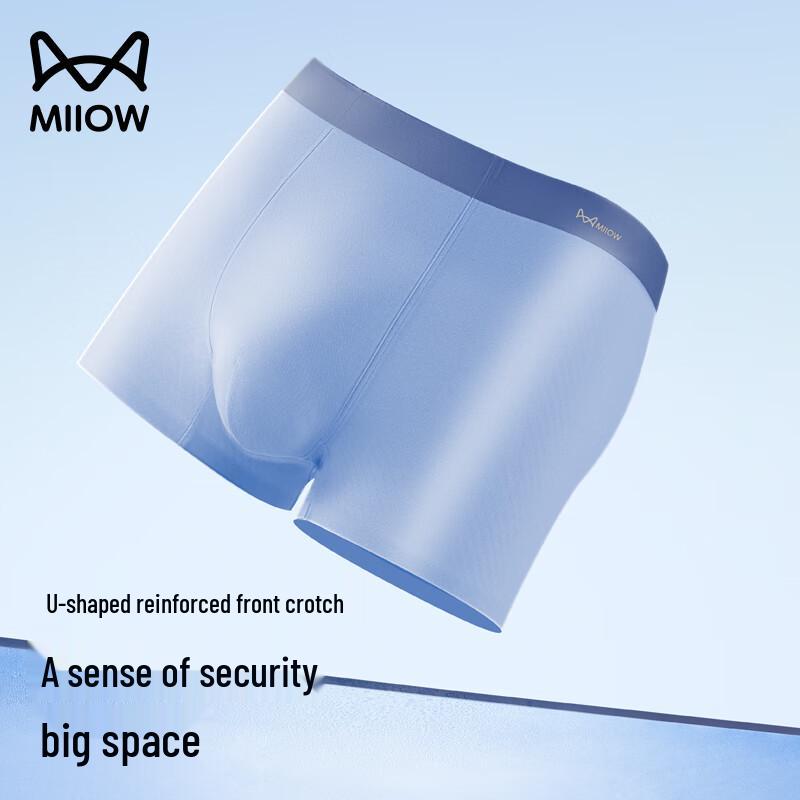 MiiOW Men's 3-Pack Honeycomb Breathable Tencel Modal Underwear