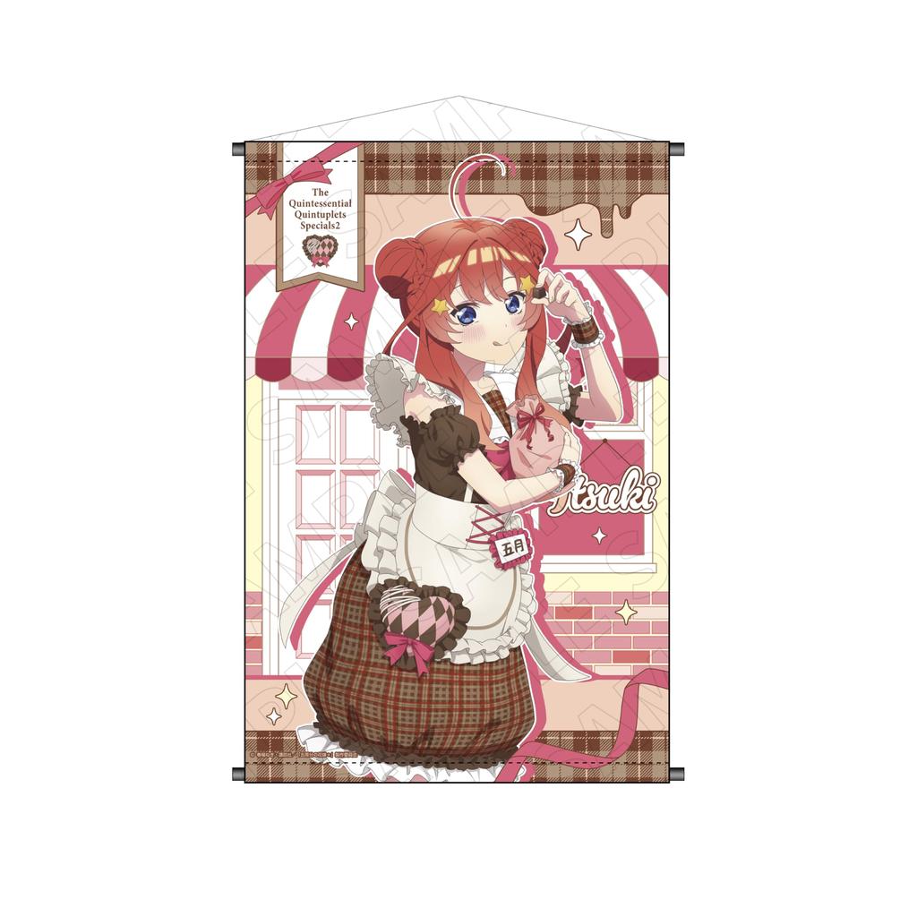 3 The Quintessential Quintuplets B2 Tapestry O'clock [May]