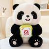 Hua Panda He Doll Leaves And Wealth Design Childrens Animal Plush Gift Toys