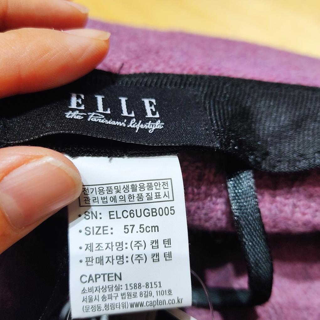 Капитан Элле (аутентичный) Панама ELC6UGB005BC