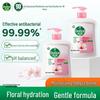 Dettol Skincare Антибактериальное мыло для рук Двойная упаковка