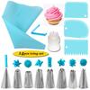 14pcs Cake Decorating Kit Piping Tips Silicone Pastry Icing Bags Nozzles Cream Scrapers Coupler Set DIY Cake Decorating Tools
