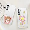 Cute C-Cardcaptor Sakura-s For Samsung Galaxy A52 A12 A51 S21 Edge S22ULTRA S23 S20LITE Plus Ultra Transparent Cover