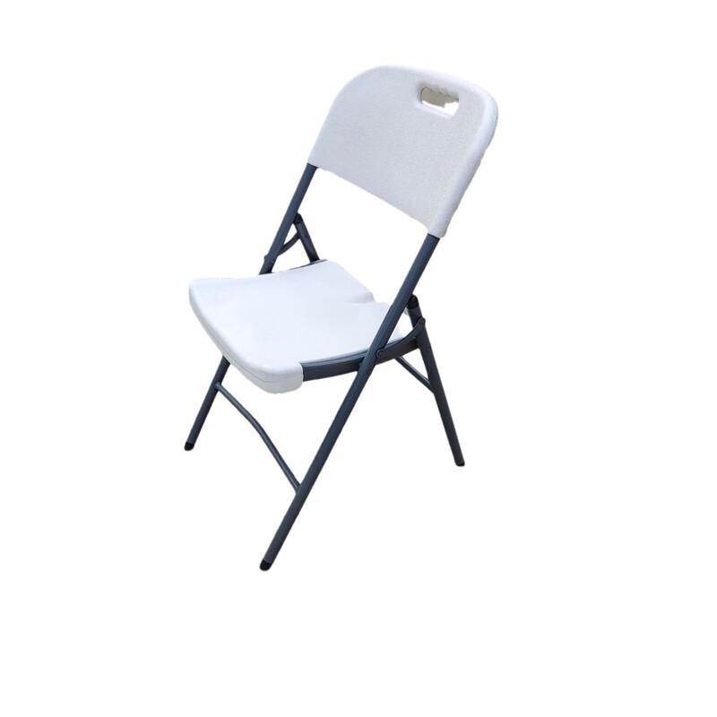 Nufeng Outdoor PE Plastic Folding Chair