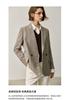LILY retro high-end suit jacket for women