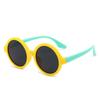 Dopamine Kids Round Sunglasses Personality Wild Uv400 Protection Uv Protection Sunglasses 1028