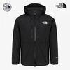 Мужская куртка для хайкинга Gore-Tex Nj2gr53a