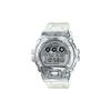 Мужские полностью металлические серебряные часы серии GM-6900SCM-1PR GM-6900SCM-1PR