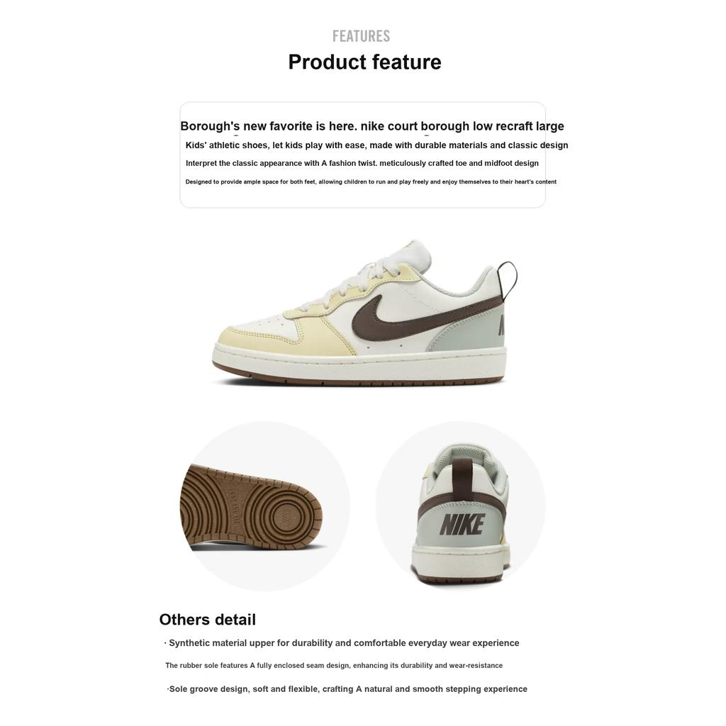 Nike Court Borough Low Recraft GS Sail Aqua Brown Kids Sneakers Cream Aqua-Blue Baroque-Brown HV1804-121