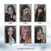 [Pocket the Star] Третий японский альбом Ive, Be Alright CD SHOP Лаки Фотокарточка