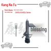 Запасные части Kangnafu для серии Jiefang CA1121J/CA1122J