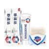 Набор Safeguard Мыло и Зубная паста Sensodyne