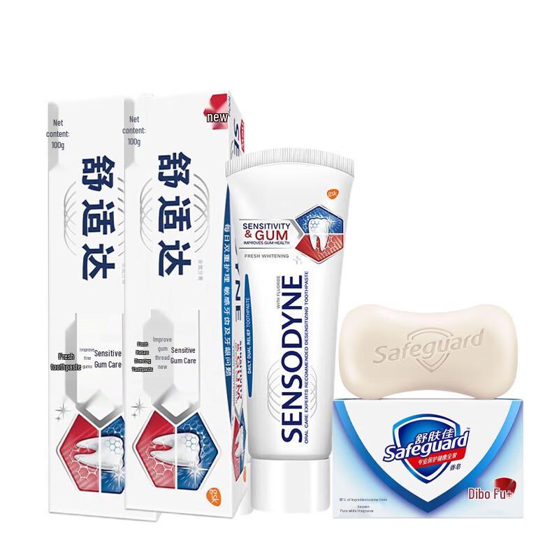 Набор Safeguard Мыло и Зубная паста Sensodyne