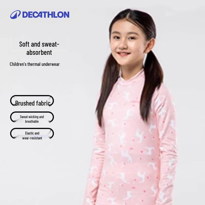 Детский термобельевой топ для катания на лыжах Decathlon