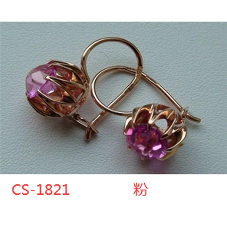 Темпераментные циркониевые серьги, Рубиновые цветы, Многослойная ретро-простота, Серьги-кольца