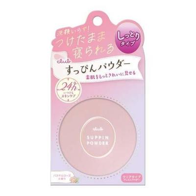 Club Cosmetics Surfin/Suppin/Supping Powder C White Pastel Rose Scent 26 г