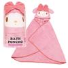 Water Absorbent Quick Dry Hooded Bath Poncho My Melody Sanrio Height 108 X Width 92cm BPO1-A