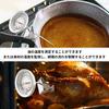 Yowodana Oil Thermometer, Kitchen Thermometer, Cooking Thermometer, Dial Thermometer, Temperature Control, Deep Frying, Fried Foods, Tempura, Candy, B