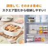 Квадратный горшок Iwatani 20 CB-A-SP20-W Белый