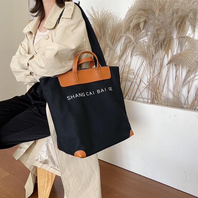 Large-capacity Casual Literary Canvas Bag Women's New Simple and Fashionable Shoulder Handbag Commuter Bag