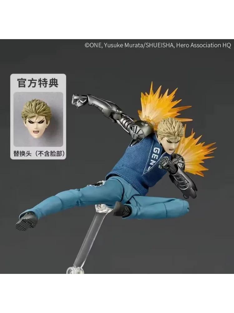 New Ko Genos Anime Action Figures Kaiyodo Revoltech Yamaguchi One Punch Man Figurine Joint Movable Model Statue Toys Gifts