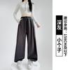 Sweatpants Women's Spring and Autumn New High-waisted Loose Straight-leg Pants Small Casual Wide-leg Sweatpants