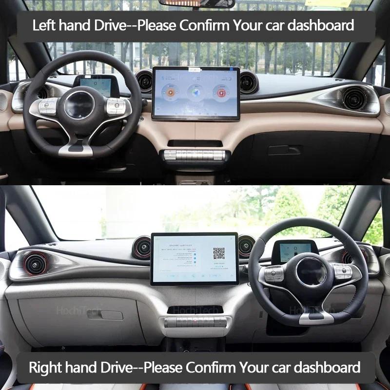 Auto Dashboard Cover Dash Mat Board Pad Carpet Dashmat Anti-UV Mats for BYD Dolphin EA1 Atto 2 2021 2022 2023 Sunshade Carpet