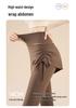 Women's High-Waist Yoga Skirt Pants with Pockets - Slimming, Anti-Exposure, Tight-Fitting, with Drawstring