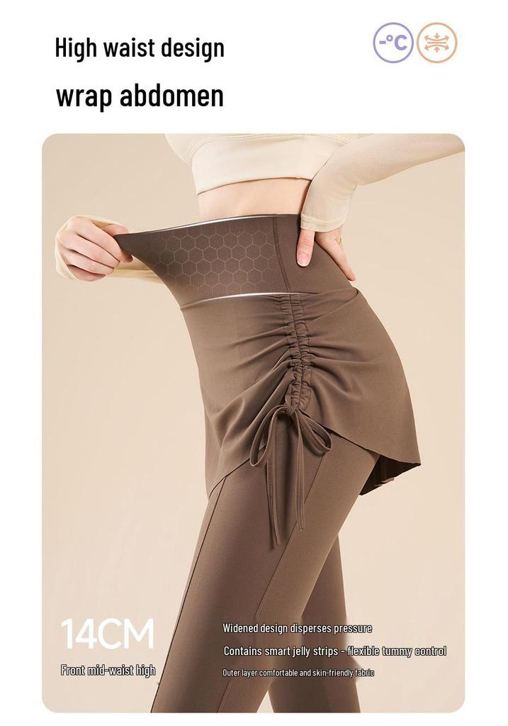 Women's High-Waist Yoga Skirt Pants with Pockets - Slimming, Anti-Exposure, Tight-Fitting, with Drawstring