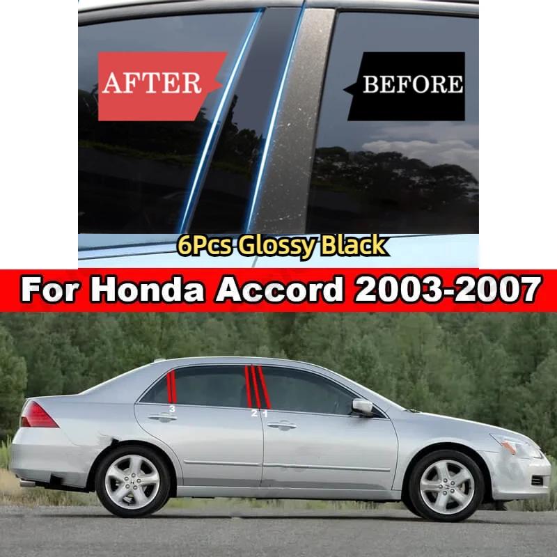 Накладка на стойку B двери окна автомобиля для Honda Accord Civic CRV Jazz HRV Черный Углеродное волокно Зеркальный эффект Поликарбонатная наклейка