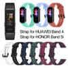 Мягкий спортивный силиконовый ремешок Замена ремешка для часов Для HUAWEI Band 4 ADS-B29 / Honor Band 5i ADS-B19 Аксессуары для умных часов