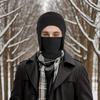 Утеплитель для лица, зимняя защита для лица, велосипедный головной убор, зимний тепловой шарф для шеи, защитная маска для лица в холодную погоду